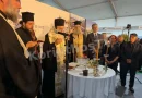 Με επιτυχία η τελετή εγκαινίων της έκθεσης του Επιμελητηρίου Κορινθίας ΚΟΡΙΝΘΙΑ ΠΕΛΟΠΟΝΝΗΣΟΣ 2026 -VIDEO