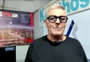 Σ. Μουρίκης: Η Περιφέρεια Πελοποννήσου στηρίζει έμπρακτα την επιχειρηματικότητα, τους αγρότες και το εμπόριο