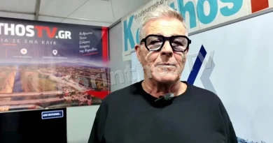 Σ. Μουρίκης: Η Περιφέρεια Πελοποννήσου στηρίζει έμπρακτα την επιχειρηματικότητα, τους αγρότες και το εμπόριο