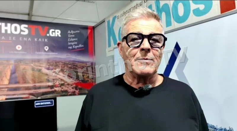 Σ. Μουρίκης: Η Περιφέρεια Πελοποννήσου στηρίζει έμπρακτα την επιχειρηματικότητα, τους αγρότες και το εμπόριο
