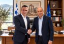 Προγραμματική Συμφωνία Δημάρχου Νεμέας Κώστα Φρούσιου με τον Φραγκίσκο Παπαγεωργίου