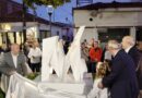 ”Καλοκαίρια και χειμώνες” στην ανακαινισμένη “πλατεία Δημήτρη Μητροπάνου”, στα Τρίκαλα