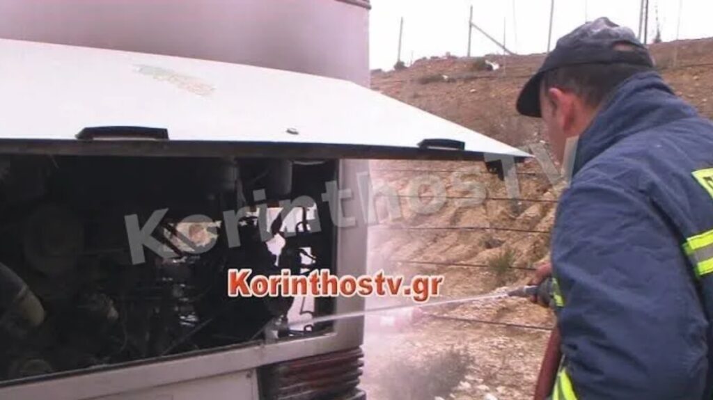 Φωτιά σε μεταγωγικό όχημα με 7 κρατούμενους στην Αρχαία Νεμέα