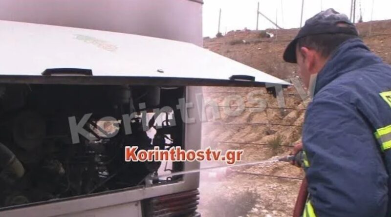 Φωτιά σε μεταγωγικό όχημα με 7 κρατούμενους στην Αρχαία Νεμέα