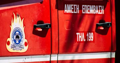 Χωρίς τις αισθήσεις του εντοπίστηκε 42χρονος πεζοπόρος στα Λουτρά Ωραίας Ελένης