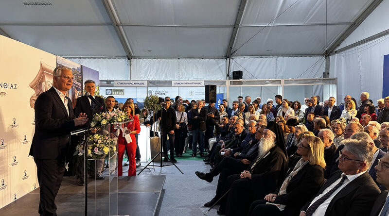 «Κορινθία – Πελοπόννησος 2026» | Δημήτρης Πτωχός: Περισσότερες ευκαιρίες για όσους επιχειρούν και επενδύουν στην Πελοπόννησο
