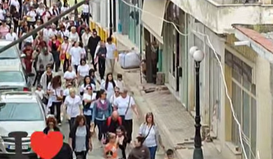 Α.Γ Καλλής: Νεμέα... στο δρόμο της ελπίδας, της ζωής, της αλληλεγγύης