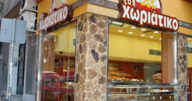 «Χωριάτικο»: Συλλήψεις για οικονομική απάτη 100 εκατ. ευρώ και μαστροπεία