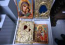 Η Μεγάλη επιτυχία του κ. Μητσοτάκη: 48 από 10.000 κειμήλια