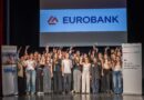 Eurobank «Μπροστά για την Παιδεία»: 25.505 αριστούχοι μαθητές σε 24 χρόνια - Βράβευση των φετινών αριστούχων στην Τρίπολη