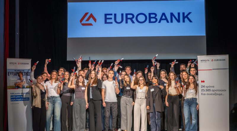Eurobank «Μπροστά για την Παιδεία»: 25.505 αριστούχοι μαθητές σε 24 χρόνια - Βράβευση των φετινών αριστούχων στην Τρίπολη