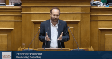 Ψυχογιός: Σοβαρά κενά στα Σχολεία της Κορινθίας – Ζήτησε δέσμευση του Υπουργείου για πλήρη κάλυψή τους. Για Γ’ φάση προσλήψεων στα μέσα Νοεμβρίου, μίλησε ο Υφυπουργός